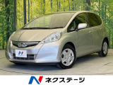 メーカー純正ナビ バックカメラ 禁煙車 ETC クルコン オートエアコン