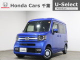 ホンダ N-VAN