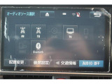 こだわりがあってなかなか気に入ったお車がないそこのお客様!全国のオークションからピッタリの1台を探すことが可能です。ぜひ一度お問い合わせください。