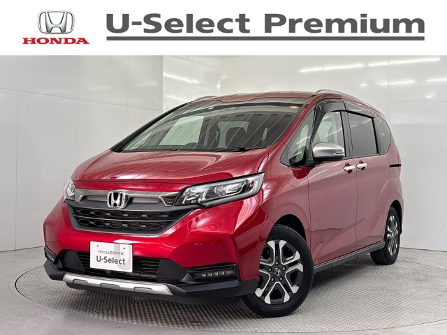 フリード 1.5 ハイブリッド クロスター 