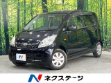 禁煙車 CD再生 AM FM再生 プライバシーガラス グレーファブリック