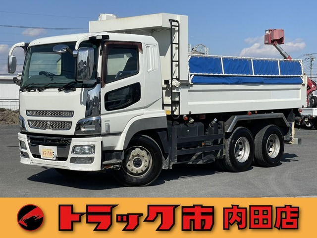 スーパーグレート ダンプ 8.8t 大型ダンプ 7速MT 380PS 6&times;4