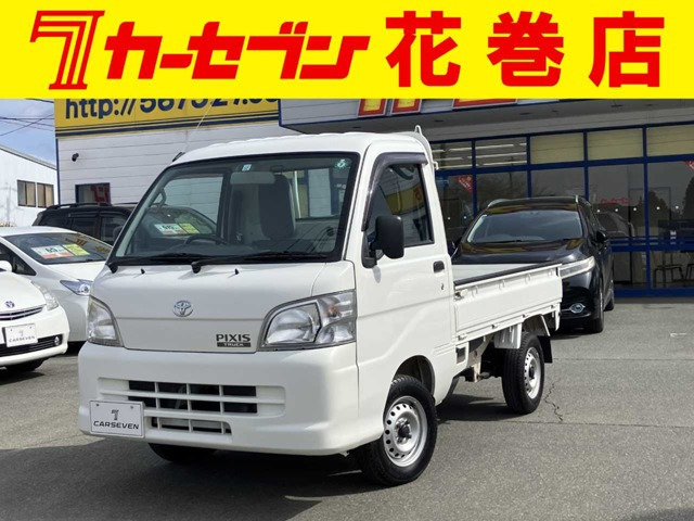 ピクシストラックスペシャル 4WD3方開