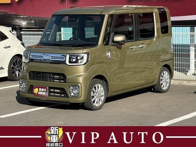 ウェイク G ターボ SAIII 