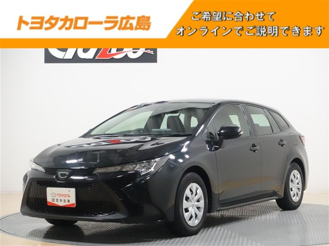 カローラツーリング 1.8 G-X （3BA-ZRE212W）