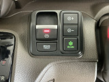 パーキングブレーキはスマートな電子制御式と合わせて渋滞時等にブレーキペダルから足を離しても停車状態を保持してくれるオートブレーキホールド機能で運転が楽になります。スタートはアクセルペダルを踏むだけ