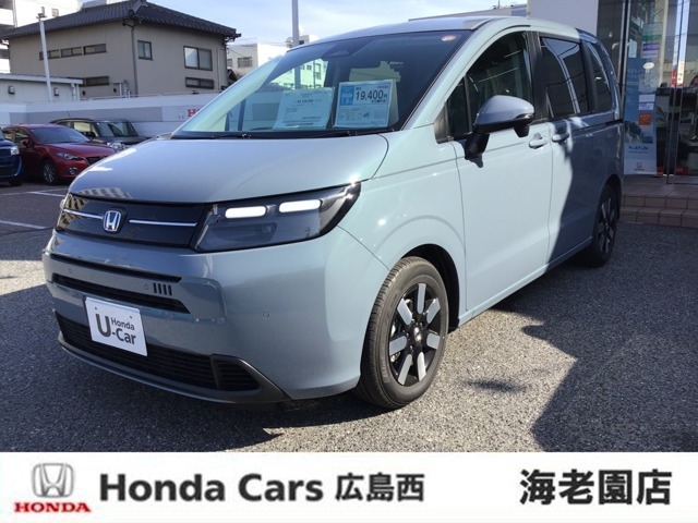 フリード 1.5 e:HEV エアー EX 