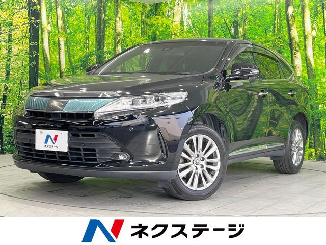 ハリアー 2.0 プレミアム 