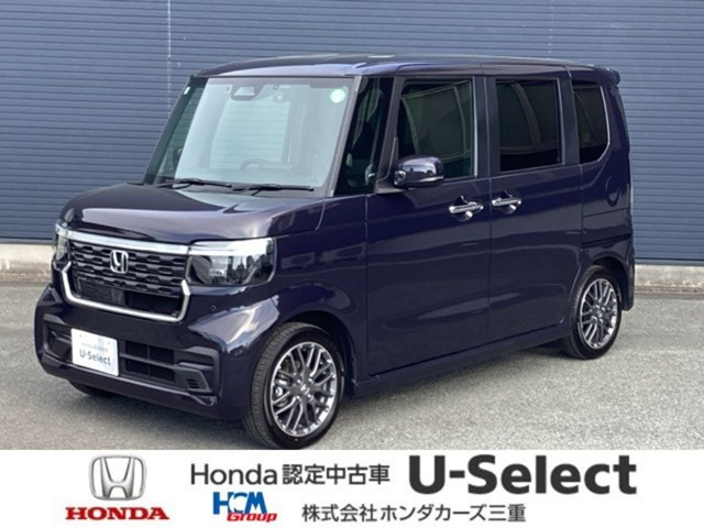 N-BOXカスタム ターボ 