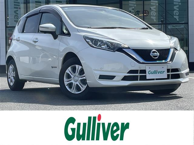 ノート 1.2 e-POWER X ワンオーナー 修復歴無し