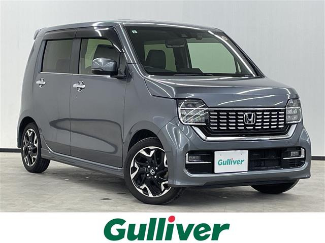 N-WGNカスタム L ホンダ センシング 修復歴無し