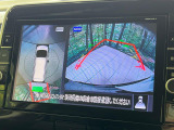 【アラウンドビューモニター】専用のカメラにより、上から見下ろしたような視点で360度クルマの周囲を確認することができます☆死角部分も確認しやすく、狭い場所での切り返しや駐車もスムーズに行えます。