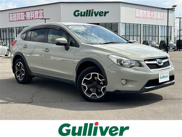 インプレッサXV2.0i-L アイサイト 4WD4WD 修復歴無し