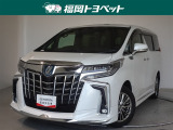 トヨタ アルファード