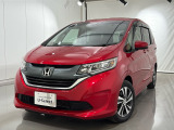 ホンダ フリード