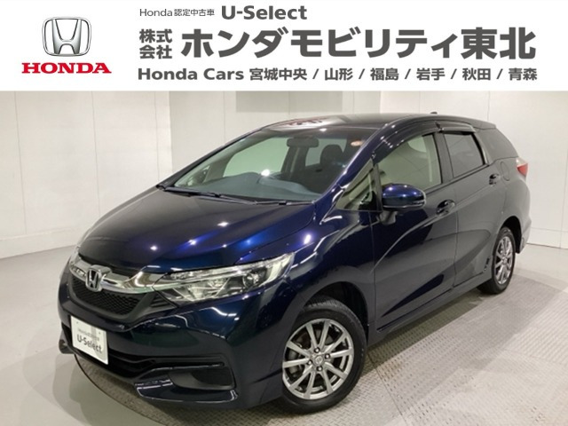 シャトル1.5 G 4WD