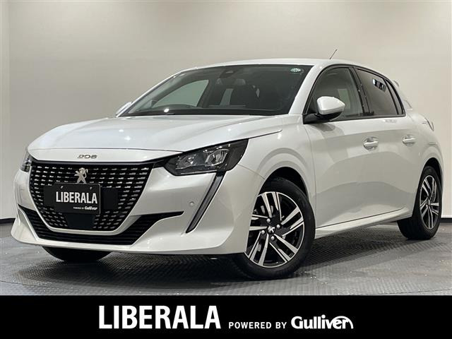 208アリュール修復歴無し