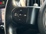 ◆全国納車可能です。納車方法及び費用につきましては、お気軽にコーディネーターまでご相談ください。遠方のご納車の際も我々がしっかりサポートさせて頂きます。お気軽にスタッフまでご相談下さい。