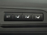 運転席のパワーシートは3名様分までメモリー機能付きです。