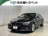 BMW 7シリーズ