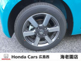 お車のことが詳しくない、不安だという方でもご安心下さい!!丁寧にわかりやすく親身になってご対応致します。