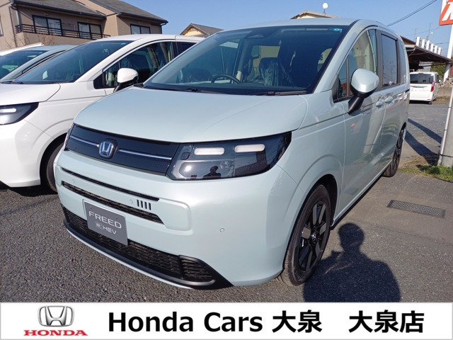 ホンダ フリード 