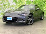 【中古車情報】マツダ ロードスターRF 2.0 VS ホワイトセレクション  の中古車詳細（走行距離：2.8万km、カラー：マシーングレープレミアムメタリック、販売地域：静岡県浜松市東区）
