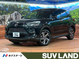 トヨタ ライズ