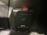 【ETC】高速道路の料金所をストレスなく通過!話題のスポットやサービスエリアに多い「スマートIC」利用時は必須のアイテムです。当店でセットアップを実施、ご納車当日からすぐにご利用いただけます!