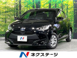 トヨタ ヤリス