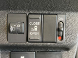 【パワースライドドア】スマートキーや運転席のスイッチでスライドドアの開閉が可能♪電動だから力を入れてドアを開ける必要が無く、小さいお子様でも、重い荷物を持っている時もラクに開け閉めできます♪