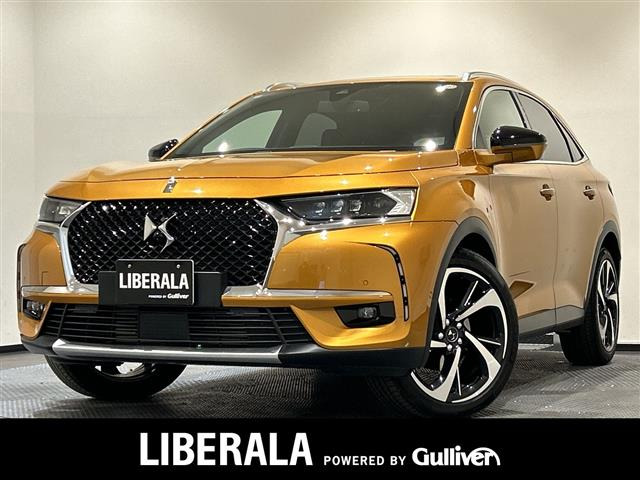 DS7クロスバックグランシック ピュアテック本革シート サンルーフ