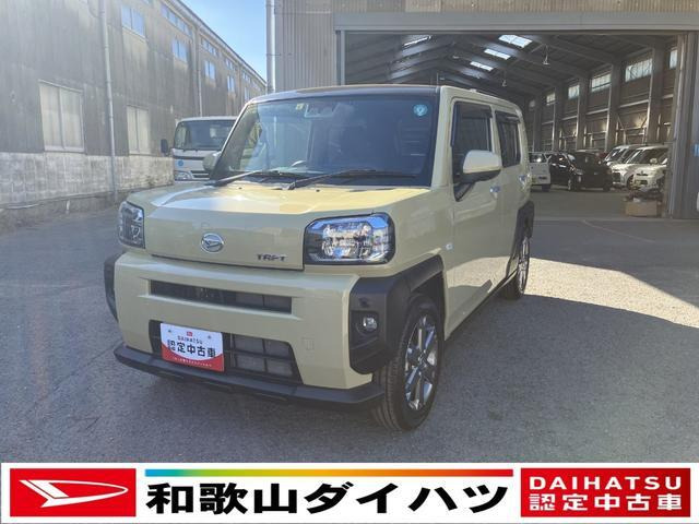 タフト G ターボ 