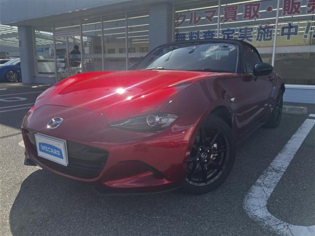 ロードスター 1.5 S スペシャルパッケージ