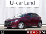 マツダ MAZDA2