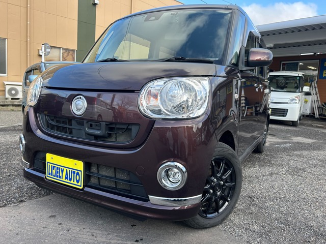 ムーヴキャンバスX リミテッド メイクアップ SAII 4WD