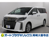トヨタ アルファード