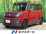 セーフティサポート 車線逸脱警報 クリアランスソナー 両側電動スライド