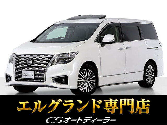 エルグランド3.5 VIPサンルーフ 10インチナビ 黒本革 禁煙