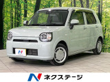 ダイハツ ミラトコット