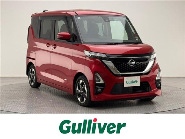 ルークス ハイウェイスターX 修復歴無し