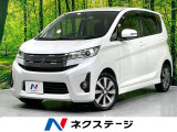 禁煙車 ETC スマートキー HIDヘッドライト オートライト