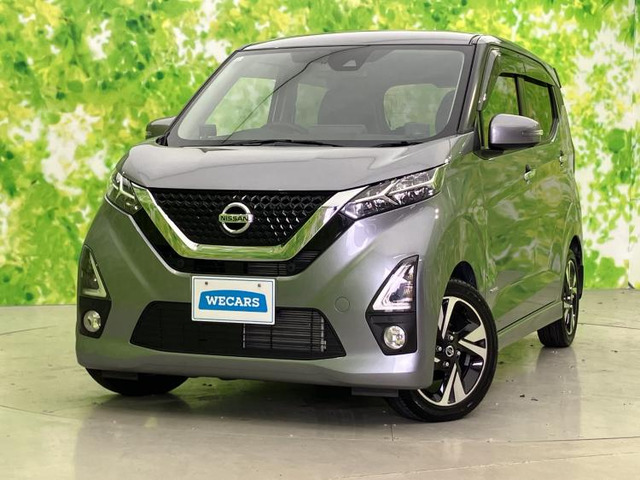 デイズハイウェイスター Gターボ プロパイロットエディション