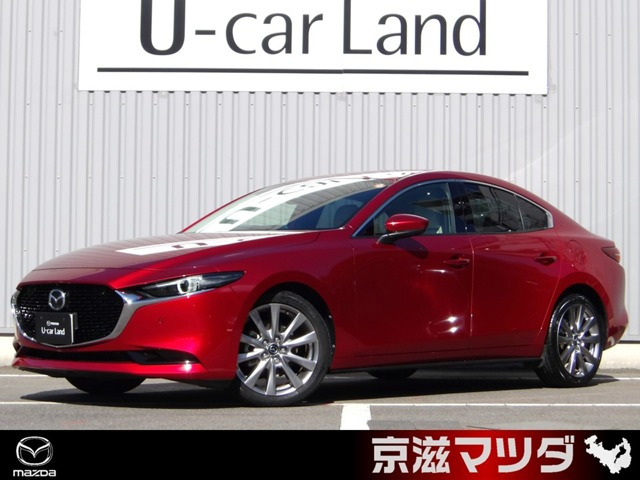 MAZDA3セダン 2.0 20S Lパッケージ