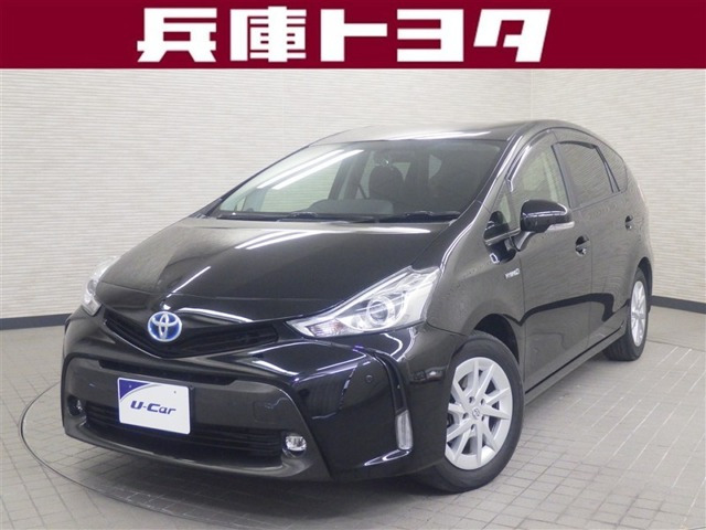 プリウスα 1.8 S 