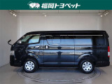 ハイエースバン 2.8 スーパーGL ダークプライムII ロング ディーゼル 