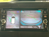 【アラウンドビューモニター】専用のカメラにより、上から見下ろしたような視点で360度クルマの周囲を確認することができます☆死角部分も確認しやすく、狭い場所での切り返しや駐車もスムーズに行えます。