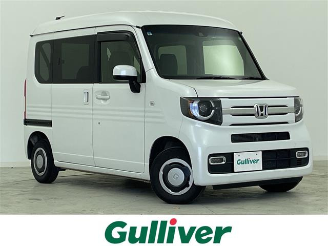 N-VAN +スタイル ファン ターボ ホンダセンシング 修復歴無し