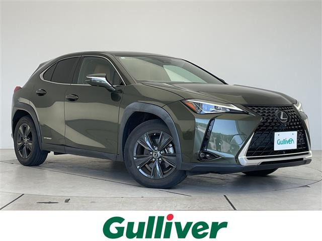 UX250h バージョンC本革シート サンルーフ