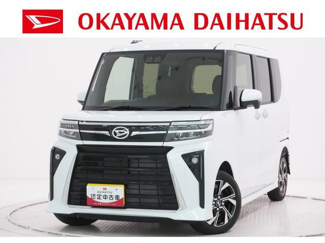 タントカスタム X 